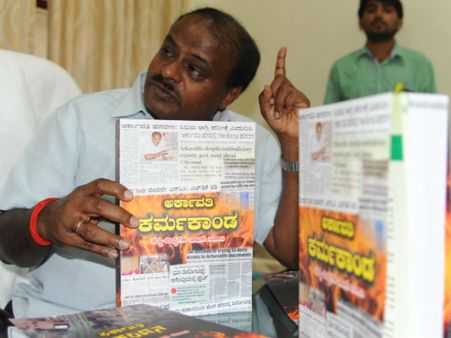 ಅರ್ಕಾವತಿ ಗಲಾಟೆ : ಕಾಂಗ್ರೆಸ್ ನಾಯಕರಿಗೆ ಎಚ್ಡಿಕೆ ಸವಾಲು