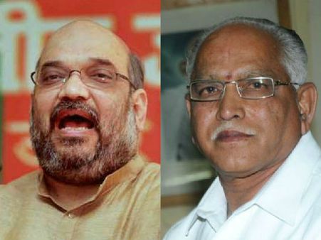 ಬಿಜೆಪಿ ಕಾರ್ಯಕಾರಿ ಸಮಿತಿಯಿಂದ ಬಿಎಸ್ವೈ ಔಟ್