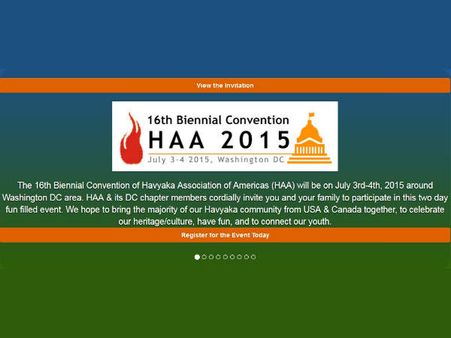 ಹವ್ಯಕರ ಸಮ್ಮೇಳನಕ್ಕೆ ಮಮತೆಯ ಕರೆಯೋಲೆ