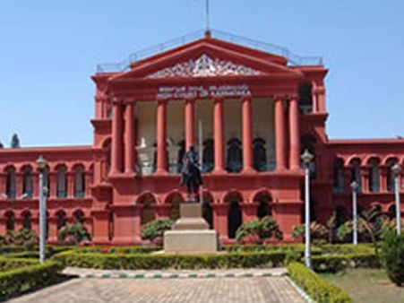 ಅಕ್ರಮ- ಸಕ್ರಮ ಪ್ರಕ್ರಿಯೆಗೆ ಅಡ್ಡ ನಿಂತ ಹೈಕೋರ್ಟ್