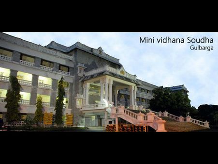 ಕಲಬುರಗಿ : ಜಿಲ್ಲಾ ಸಮಾಲೋಚಕರ ಹುದ್ದೆಗೆ ಅರ್ಜಿ ಆಹ್ವಾನ