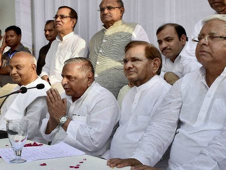 ಜನತಾ ಪರಿವಾರ ವಿಲೀನ : ಯಾರು, ಏನು ಹೇಳಿದರು?