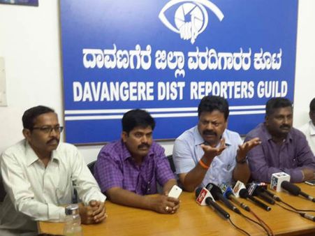 ರೇಣುಕಾಚಾರ್ಯ ವಿರುದ್ಧ ಅಕ್ರಮ ಆಸ್ತಿಗಳಿಕೆ ದೂರು