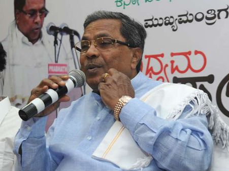 ಎರಡು ವರ್ಷದ ಆಡಳಿತ ತೃಪ್ತಿ ನೀಡಿದೆ : ಸಿದ್ದರಾಮಯ್ಯ