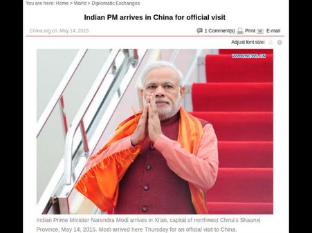 ಚೀನಾದಲ್ಲಿ ಮೋದಿ,ಚೀನಾ ಟಿವಿಯಿಂದ ಭಾರತದ ನಕ್ಷೆಗೆ ಕತ್ತರಿ