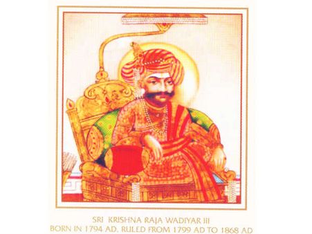 ಮೈಸೂರು ಮಹಾರಾಜರ ಭವ್ಯ ಇತಿಹಾಸ (ಭಾಗ 4)