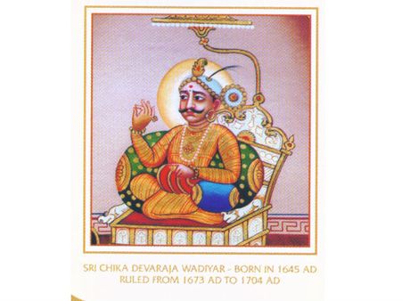 ಮೈಸೂರು ಮಹಾರಾಜರ ಭವ್ಯ ಇತಿಹಾಸ (ಭಾಗ 3)