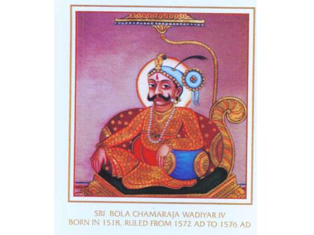 ಮೈಸೂರು ಮಹಾರಾಜರ ಭವ್ಯ ಇತಿಹಾಸ (ಭಾಗ 2)