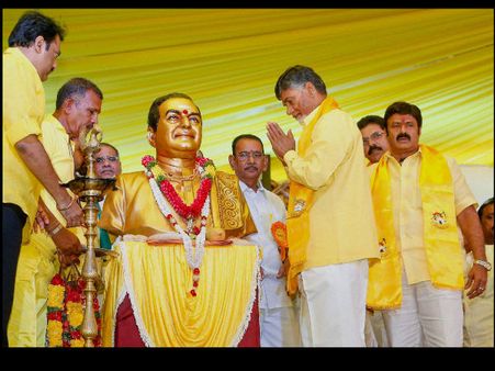 ಬಾಲಕೃಷ್ಣ, ಚಂದ್ರಬಾಬು ನಾಯ್ಡು ಮೊಮ್ಮಗನಿಗೆ ನಾಮಕಾರಣ