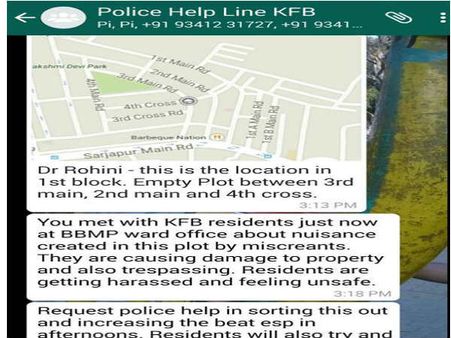 ಖದೀಮರ ಪತ್ತೆಗೆ ವಾಟ್ಸಪ್ ಸಂದೇಶ ಕಳಿಸಿದರೆ ಸಾಕು