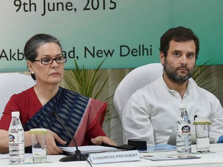 ನ್ಯಾಷನಲ್ ಹೆರಾಲ್ಡ್ ಕೇಸ್ : ಸೋನಿಯಾ ಹಾಗೂ ರಾಹುಲ್ ಗೆ ಹಿನ್ನಡೆ