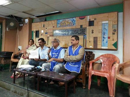 ಬೆಂಗಳೂರಿನಲ್ಲಿ ಭೂ ಒತ್ತುವರಿ, ಲೋಕಸತ್ತಾದಿಂದ ಪಟ್ಟಿ ಬಿಡುಗಡೆ