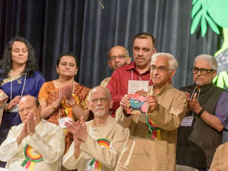 ಪುಸ್ತಕಗಳ ಮತ್ತು ಧ್ವನಿ ಸಂಪುಟದ ಲೋಕಾರ್ಪಣೆ