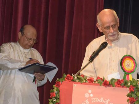 ಏಳನೆಯ ವಸಂತ ಸಾಹಿತ್ಯೋತ್ಸವ, ಒಂದು ವರದಿ