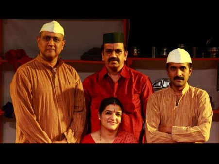 ಶ್ರೀನಿವಾಸ ವೈದ್ಯ ವಸುಧೇಂದ್ರರ ಕಥೆ ಆಧಾರಿತ ನಾಟಕ ನೋಡಿ