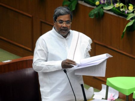 ಗಣಿಗಾರಿಕೆ ಆರಂಭಕ್ಕೆ ಸಿದ್ದರಾಮಯ್ಯ ಸರ್ಕಾರ ಚಿಂತನೆ