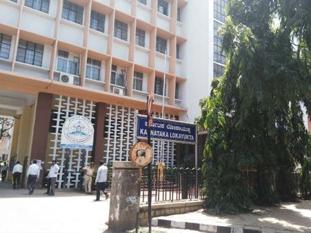 ಲೋಕಾಯುಕ್ತದಲ್ಲಿ ಭ್ರಷ್ಟಾಚಾರ : ಯಾರು, ಏನು ಹೇಳಿದರು?