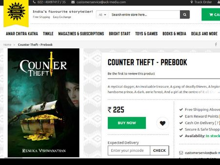 ಅಮರ್ ಚಿತ್ರಕಥಾ ಕಾದಂಬರಿಗಳು ಡೌನ್ ಲೋಡಿಗೂ ಲಭ್ಯ