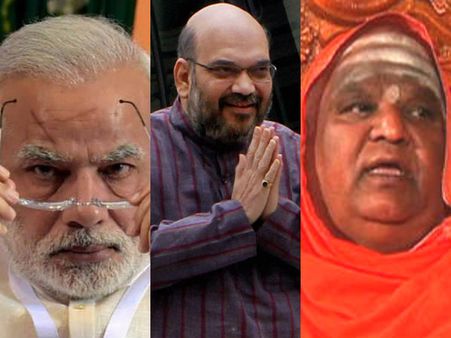 ಸ್ತ್ರೀಕಂಟಕ ನಿವಾರಣೆ: ಕೋಡಿಶ್ರೀಗಳ ಕಾಲಿಗೆರಗಿದ ಅಮಿತ್ ಶಾ