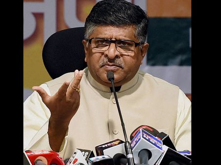 2.5 ವರ್ಷಗಳಲ್ಲಿ 2.5 ಲಕ್ಷ ಗ್ರಾಮಗಳಿಗೆ ಬ್ರಾಡ್ ಬ್ಯಾಂಡ್ ಸಂಪರ್ಕ