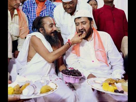 ಉಪವಾಸ, ಪಾರಾಯಣ, ಪಾರಣಿ : ರಂಗ್‌ರಂಗೀನ್ ರಂಜಾನ್