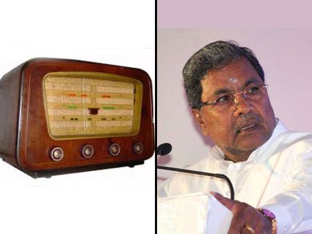 ರೇಡಿಯೋದಲ್ಲಿ ಸಿಎಂ ಸಿದ್ದು ರೈತರನ್ನು ಉದ್ದೇಶಿಸಿ ’ಮನ್ ಕಿ ಬಾತ್’