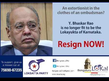 ಭಾಸ್ಕರ್ ರಾವ್ ರಾಜೀನಾಮೆ, ಅಶ್ವಿನ್ ಬಂಧನಕ್ಕೆ ಲೋಕಸತ್ತಾ ಆಗ್ರಹ