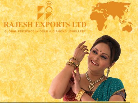 ಬೆಂಗಳೂರು ಸಂಸ್ಥೆ ಪಾಲಾದ ಅತಿ ದೊಡ್ಡ ಚಿನ್ನ ಶುದ್ಧೀಕರಣ ಘಟಕ