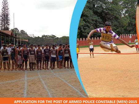 246 ಕಾನ್ಸ್‌ಟೇಬಲ್ ಹುದ್ದೆಗಳ ನೇಮಕಾತಿ ಅಧಿಸೂಚನೆ 