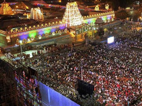 ಡಿಮಾಟ್ ಖಾತೆ ತೆರೆದ ತಿರುಪತಿ ತಿಮ್ಮಪ್ಪ