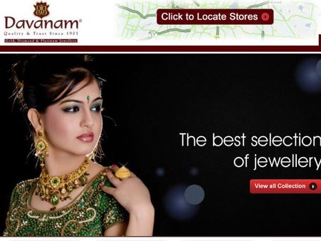 ಬೆಂಗಳೂರು : ಧವನಂ ಜ್ಯುವೆಲ್ಲರ್ಸ್‌ ಅಂಗಡಿಗೆ ಕನ್ನ