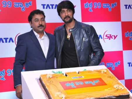 ಕಿಚ್ಚ ಸುದೀಪ್ ಜೊತೆ ಟಾಟಾ ಸ್ಕೈ ಡಿಟಿಎಚ್ ಸಂಭ್ರಮ