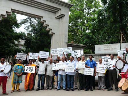 ಚಿತ್ರಕಲಾ ಪರಿಷತ್‌ನ ಕಾರ್ಯಕಾರಿ ವಿಸರ್ಜನೆಗೆ ಒತ್ತಾಯ
