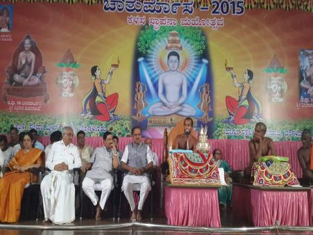 ಜಯನಗರ ಜಿನಮಂದಿರದಲ್ಲಿ ಚಾತುರ್ಮಾಸ ಕಾರ್ಯಕ್ರಮ ಆರಂಭ