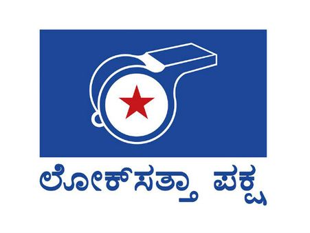 ಬಿಬಿಎಂಪಿ ಚುನಾವಣೆ 2015, ಲೋಕಸತ್ತಾ ಪಕ್ಷದ ಪ್ರಣಾಳಿಕೆ