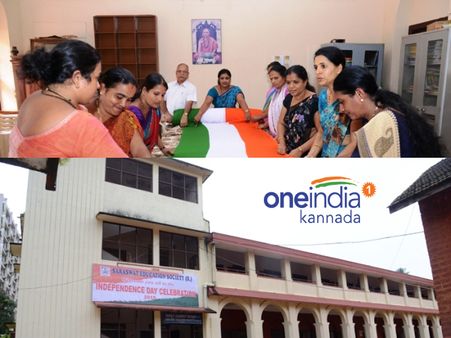 ಮಂಗಳೂರಲ್ಲಿ ಹಾರಾಡಲಿದೆ 305 ಮೀಟರ್ ಉದ್ದದ ರಾಷ್ಟ್ರಧ್ವಜ