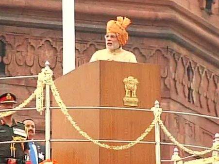 ದೇಶವನ್ನು ಉದ್ದೇಶಿಸಿ ಪ್ರಧಾನಿ ಮೋದಿ ಭಾಷಣ: ಹೈಲೆಟ್ಸ್