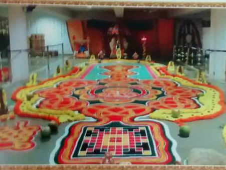 ನಾಗರ ಪಂಚಮಿ ನಿಮಿತ್ತ ಆಶ್ಲೇಷ ಬಲಿ, ನಾಗ ತನು ತರ್ಪಣ