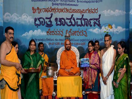 ರಾಘವೇಶ್ವರ ಶ್ರೀಗಳಿಂದ ಆರ್ ಎಸ್ ಎಸ್ ಬಗ್ಗೆ ಮೆಚ್ಚುಗೆ ಮಾತು