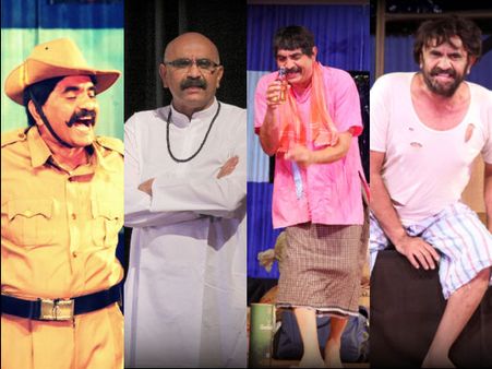 ಬೋಗಿ- ಸಿಹಿಕಹಿ ಚಂದ್ರು ಭಿನ್ನ ಪಾತ್ರಗಳ ನಾಟಕ