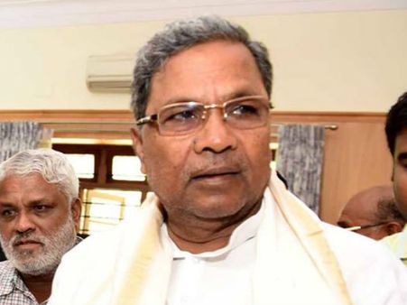 ಸಿಎಂ ಸಿದ್ದರಾಮಯ್ಯ ಅವರಿಗೆ ಹೊಸ ಬಂಗಲೆ ನಿರ್ಮಾಣ!