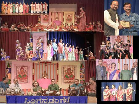 ಗಣೇಶ ಬಂದಿದ್ದು, ಕಾಯ್ ಕಡುಬು ತಿಂದಿದ್ದು ಶಿಕಾಗೊದಲ್ಲಿ