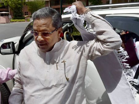 ಸಿದ್ದರಾಮಯ್ಯ ಸರ್ಕಾರಕ್ಕೆ ತೀವ್ರ ಮುಖಭಂಗ, ಟೈಂ ಸರಿ ಇಲ್ಲ ಕಂಡ್ರಿ!