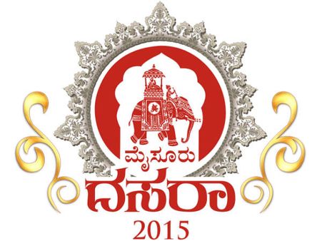 ಮೈಸೂರು ದಸರಾ : ರೈತ ದಸರಾ ಕಾರ್ಯಕ್ರಮಗಳ ಪಟ್ಟಿ