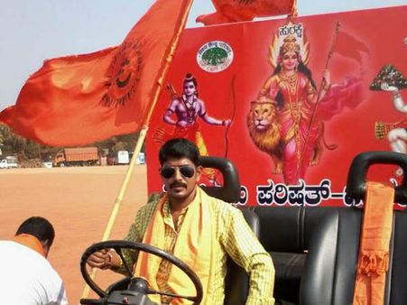 ಹಂತಕರನ್ನು ಬಂಧಿಸದಿದ್ದರೆ ದಕ ಜಿಲ್ಲೆ ಬಂದ್: ಬಜರಂಗ ದಳ