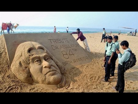 ಚಿತ್ರಗಳಲ್ಲಿ: ರಾಷ್ಟ್ರೀಯ ಹಬ್ಬವಾದ ಅಬ್ದುಲ್ ಕಲಾಂ ಜನ್ಮದಿನ