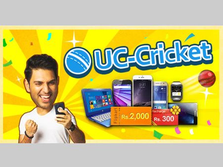 ಮೋದಿ 'ಡಿಜಿಟಲ್ ಇಂಡಿಯಾ' ಕ್ಕೆ ಯುಸಿ ಬ್ರೌಸರ್ ಬೆಂಬಲ