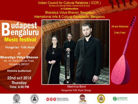 ಬುಡಾಪೆಸ್ಟ್ ಬೆಂಗಳೂರು ಸಂಗೀತ ಹಬ್ಬದಲ್ಲಿ ಜಾನಪದ ಸುಧೆ