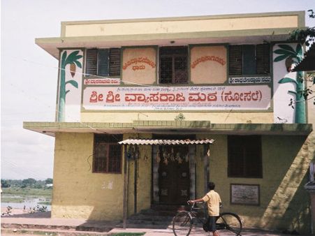 ಬೆಳ್ಳಿ ರಥ ಕದ್ದು ಮಾರಾಟ, ಸೋಸಲೆ ಮಠ ಸ್ವಾಮೀಜಿ ಬಂಧನ