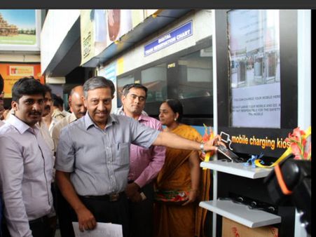 ಸಿಟಿ ರೈಲ್ವೆ ನಿಲ್ದಾಣಕ್ಕೆ ಸ್ವಯಂ ಚಾಲಿತ ಟಿಕೆಟ್ ಯಂತ್ರ